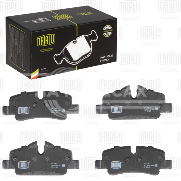 Колодки тормозные дисковые задние для автомобилей Mini Cooper S/D/SD (13-) (в комплекте с датчиком)