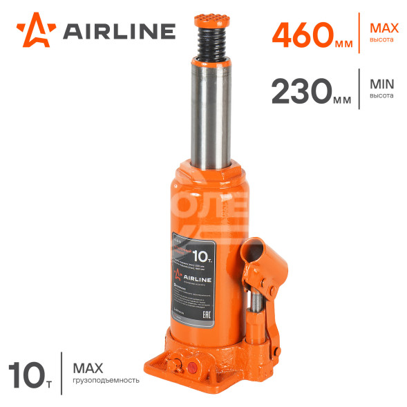 Домкрат бутылочный 10т 230-460мм PRO