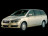 Арки задние Chery CrossEastar (B14) 1