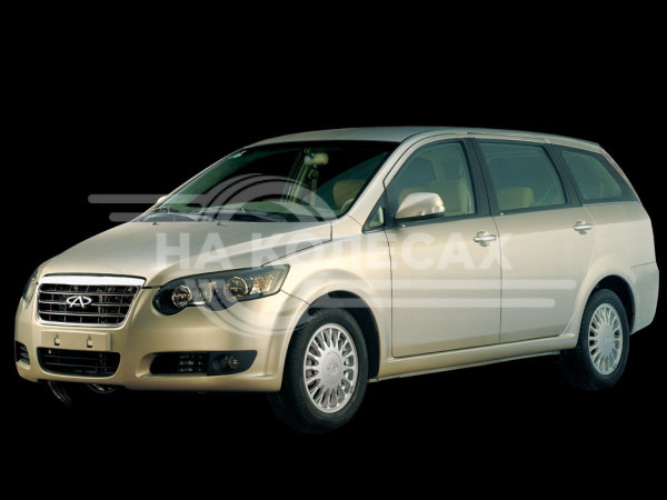 Арки задние Chery CrossEastar (B14) 1