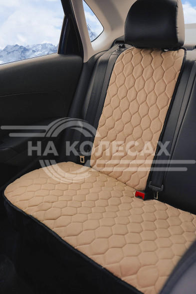 Накидка &quot;Алькантара&quot;, задняя (3 предмета), бежевая, универсальная