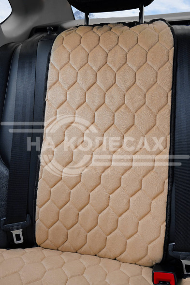 Накидка &quot;Алькантара&quot;, задняя (3 предмета), бежевая, универсальная