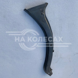 Усилитель передней арки «Змейка» правая на ГАЗель