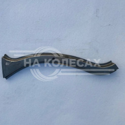 Усилитель передней арки «Змейка» правая на ГАЗель