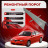 Пороги Alfa Romeo 145