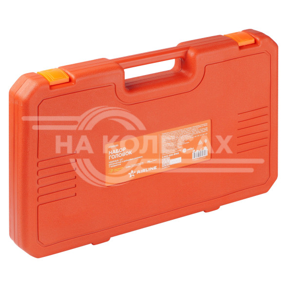 Набор головок ударных 1/2&quot; 78мм 35 предм. метрические и дюймовые размеры пласт. кейс.