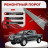 Пороги Toyota Hilux 7