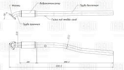 Труба приёмная для автомобилей Opel Astra H (04-) 1.6i/1/8i (труба d51) (алюминизированная сталь)