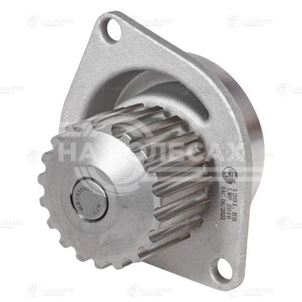 Насос водяной для автомобилей Citroen C4 (04-)/Berlingo (00-)/Peugeot 307 (00-)/308 (07-) 1.6i