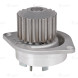 Насос водяной для автомобилей Citroen C4 (04-)/Berlingo (00-)/Peugeot 307 (00-)/308 (07-) 1.6i
