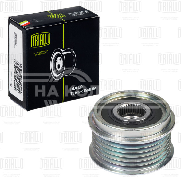 Ролик генератора (обгонная муфта) для автомобиля Audi A4 (15-) 1.8i/2.0i