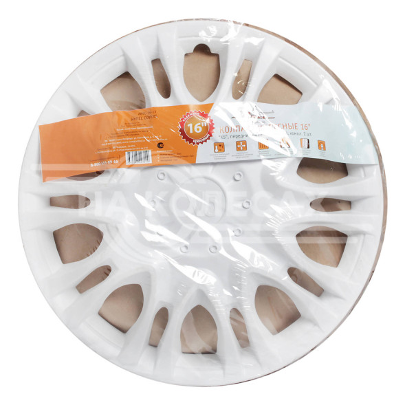 Колпаки колесные 16&quot; &quot;Х5&quot;, передние на газель, белый, компл. 2 шт.