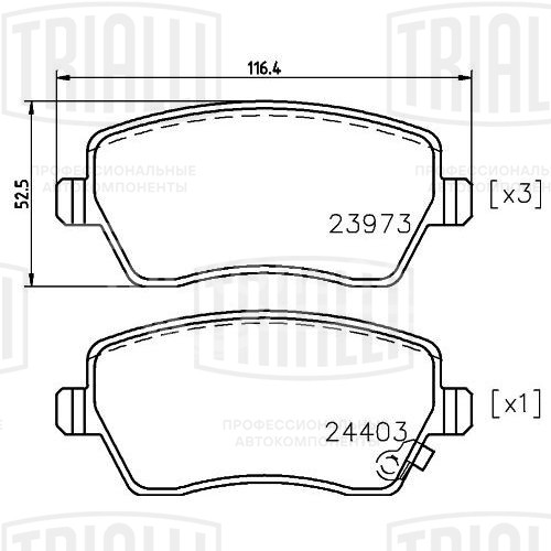 Колодки тормозные для автомобилей Suzuki Swift (05-) / Splash (08-) дисковые передние