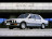 Внешние ремонтные пороги BMW 5 серия 2 (E28)