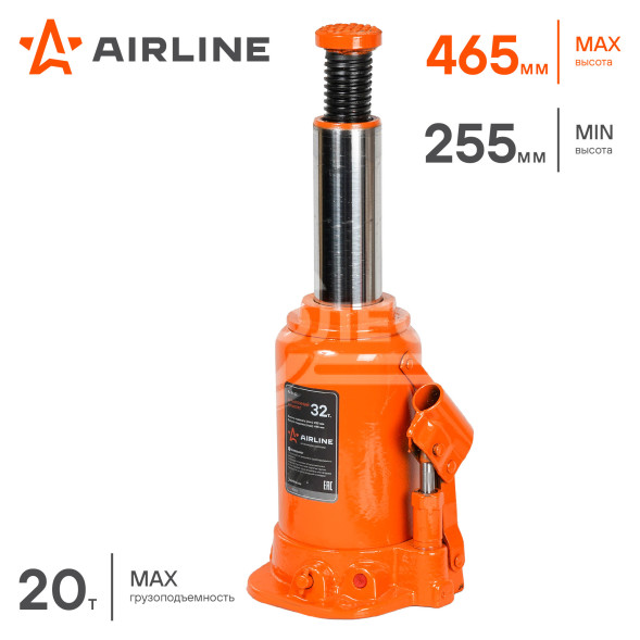 Домкрат бутылочный 32т 255-465мм PRO