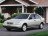 Арки задние Nissan Sentra B14