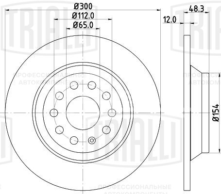 Диск тормозной задний для автомобилей Audi A3 (15-) / Q3 (16-) / VW Tiguan (16-) / Skoda Kodiaq (16-) d=300 окрашенный