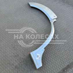 Ремонтные задние арки Audi Q7 (штамп)