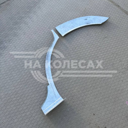 Ремонтные задние арки Audi Q7 (штамп)