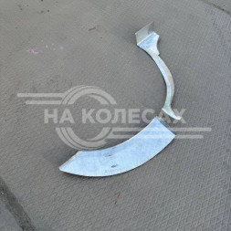 Ремонтные задние арки Audi Q7 (штамп)