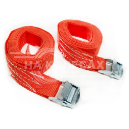 Набор крепежных ремней "ПОЛЯРНИК"  350 кг/700 кг лента 25мм* Россия длина 2,5м *2 штуки