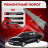 Ремонтные пороги Renault Safrane