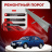 Ремонтные пороги KIA Sephia 1