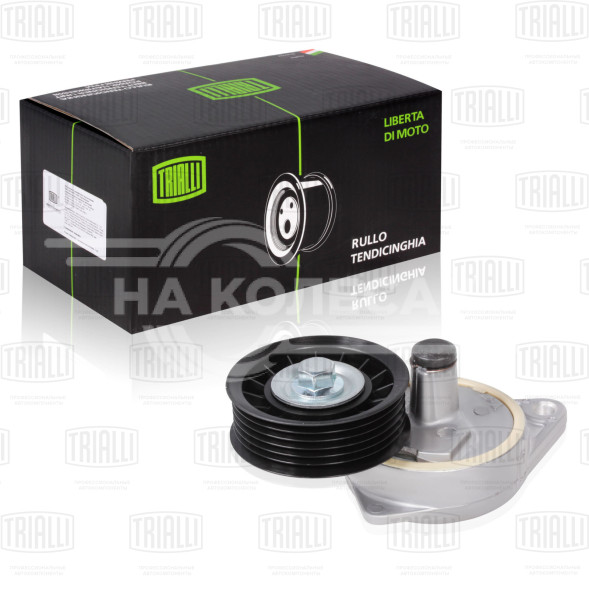 Ролик приводного ремня для автомобилей Ford Focus I (98-) 1.6i/1.8i/2.0i Zetec-E (с натяжным механизмом)