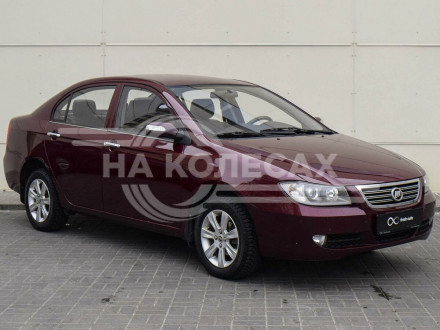 Бампер задний LIFAN SOLANO