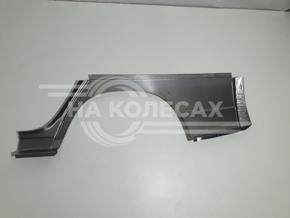 Рем часть крыла ВАЗ 2110