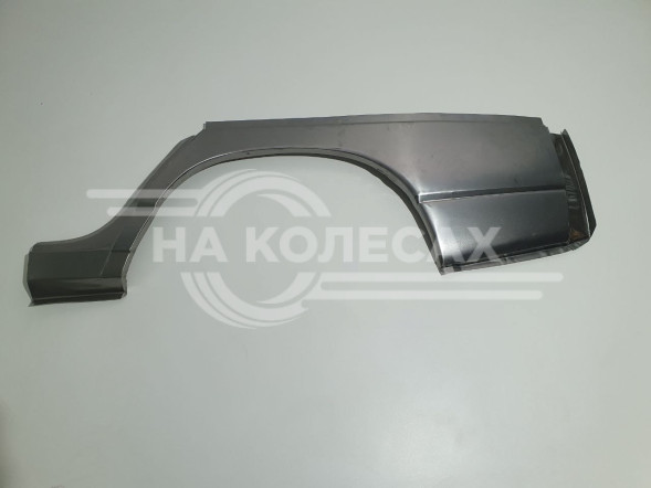 Рем часть крыла ВАЗ 2110
