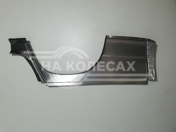 Рем часть крыла ВАЗ 2110