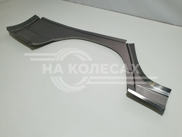 Рем часть крыла ВАЗ 2110