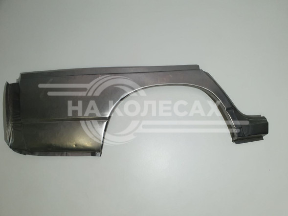 Рем часть крыла ВАЗ 2110