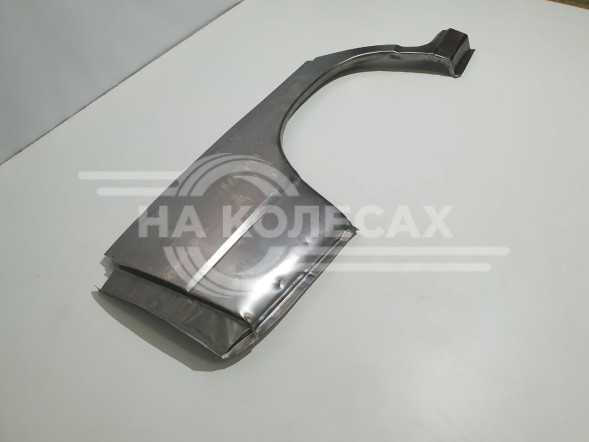 Рем часть крыла ВАЗ 2110