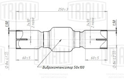 Переходник 50/50 L=250 под хомут с виброкомпенсатором 50х100 (нержавеющая алюминизированная сталь)
