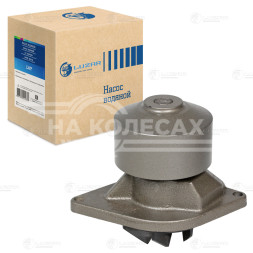 Насос водяной для автомобилей КАМАЗ Cummins ISBe/ISDe