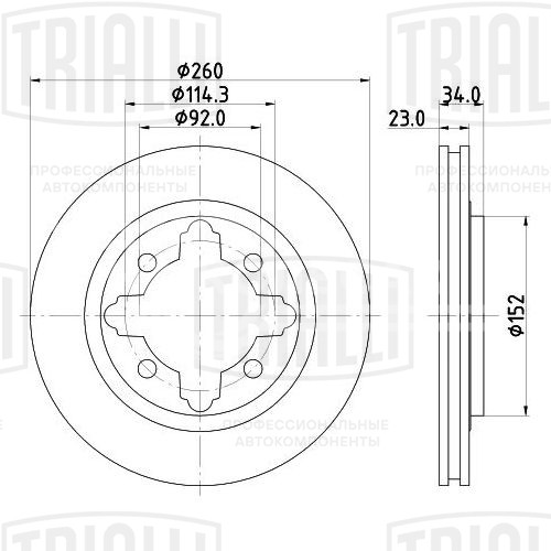 Диск тормозной передний для автомобилей Honda Civic VI (95-) / Accord IV-V (90-) d=260