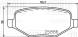 Колодки тормозные для автомобилей Ford Explorer (10-) дисковые задние