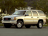 Внешние ремонтные пороги GMC Yukon 2