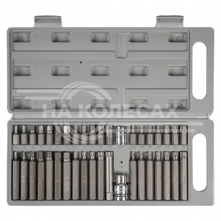 Набор бит вставок TORX, SPLINE, HEX 3/8&quot; 30мм и 75мм с держателями бит 1/2&quot; и 3/8&quot; DR 40 предметов в кейсе