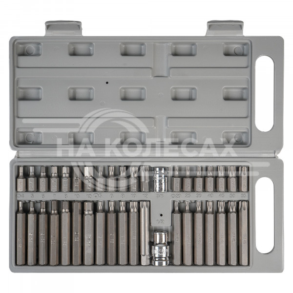 Набор бит вставок TORX, SPLINE, HEX 3/8&quot; 30мм и 75мм с держателями бит 1/2&quot; и 3/8&quot; DR 40 предметов в кейсе