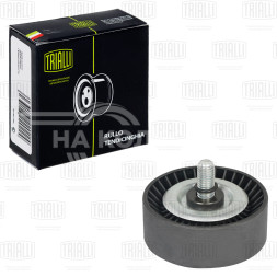 Ролик приводного ремня для автомобилей BMW 3 E46 (98-)/3 E90 (05-) 1.6i/1.8i/2.0i [N45; 46N] (опорный)