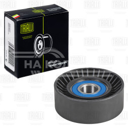 Ролик приводного ремня для автомобилей BMW 3 E46 (98-)/3 E90 (05-) 1.6i/1.8i/2.0i [N45; N46] (только ролик натяжителя)