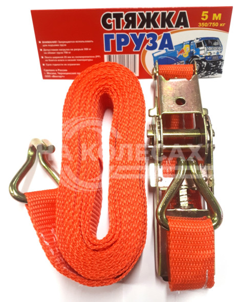 Стяжка груза  "ПОЛЯРНИК"  350 кг/700 кг лента 25мм* Россия длина 5м