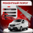 Ремонтные пороги Fiat Scudo 1