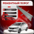 Ремонтные пороги KIA Rio 3