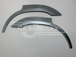 Арки задние Toyota Land Cruiser Prado 120