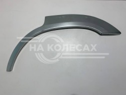 Арки задние Toyota Land Cruiser Prado 120