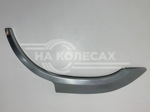 Арки задние Toyota Land Cruiser Prado 120